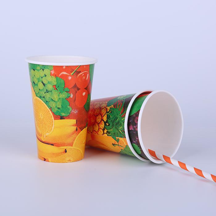 UNIQIFY® 22 oz White Paper Drink Cups - 90mm